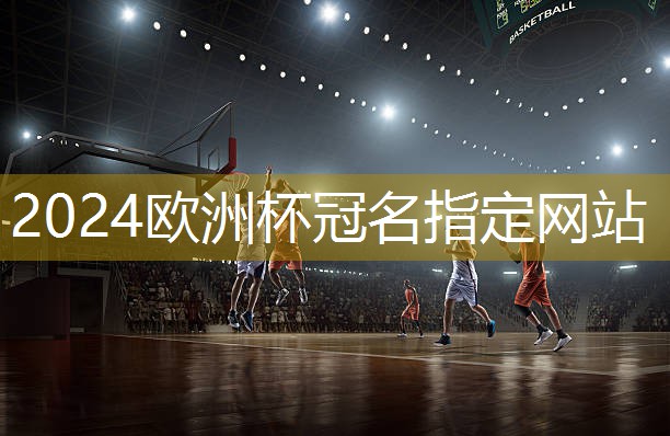 乒乓球台怎么评估尺寸