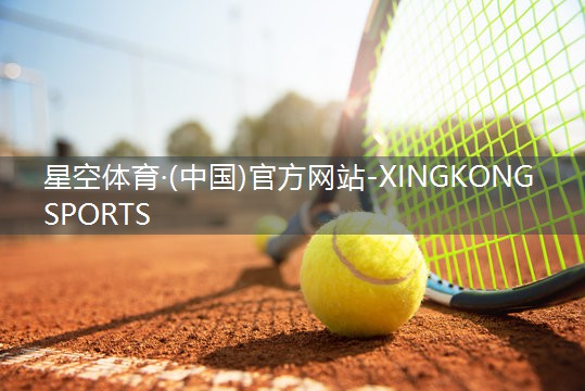 星空体育网站入口官网手机版：乒乓球台前小球