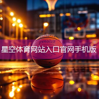 学校铺设塑胶跑道
