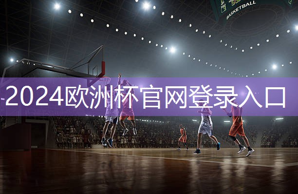 星空体育官方平台：健身房器材热身