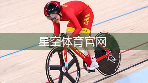 南充塑胶跑道