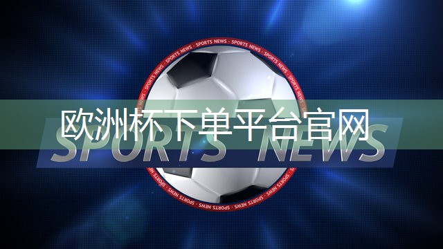 星空体育集团：单杠练习的好处：了解单杠动作对身体的益处！