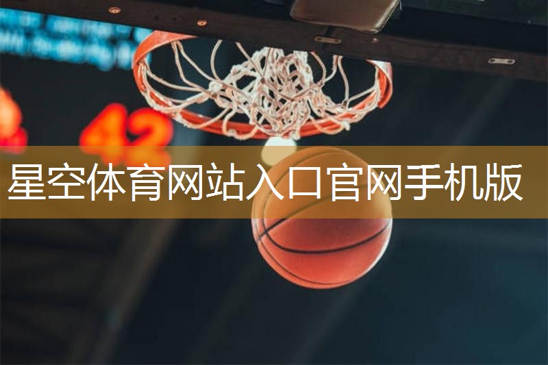 室内蹦绳健身