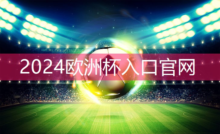 星空体育集团：室内健身车骑多久合适减肥