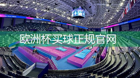 星空公司：田径抗阻力器材有哪些种类