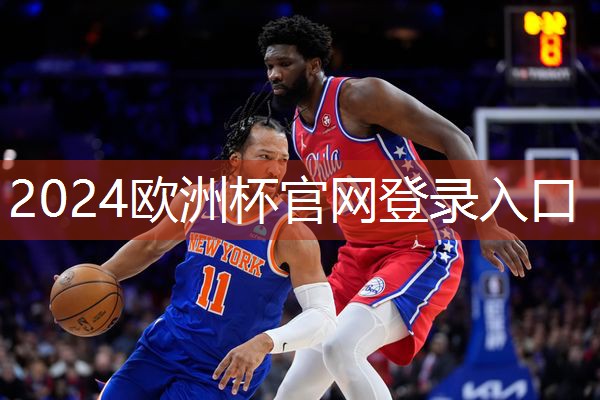 星空集团：标准的乒乓球台尺寸是多少呢