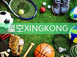 标准乒乓球台长多少