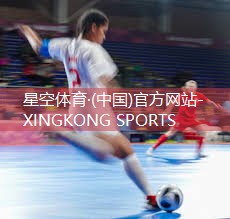 乒乓球台高度一般多少米