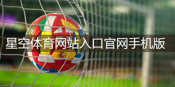健身房室内真石漆墙面施工