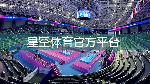 乒乓球台防盗螺丝怎么拆