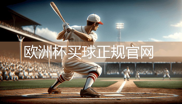 乒乓球台干燥打滑怎么办