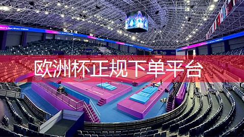 专家解答！如何正确判断单杠与双杠的不同之处？
