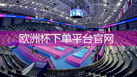 练背肌的器材都有什么
