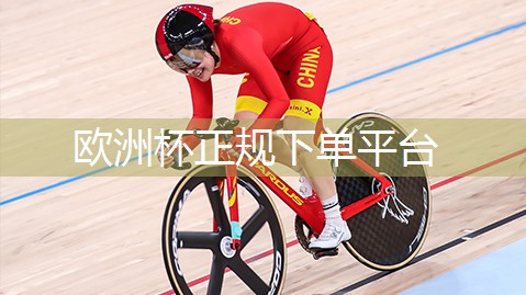 男人瘦身买什么健身器材好