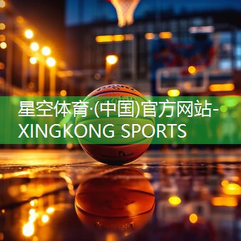 断裂、褪色？轻松修补塑胶跑道材料让其焕发新生！
