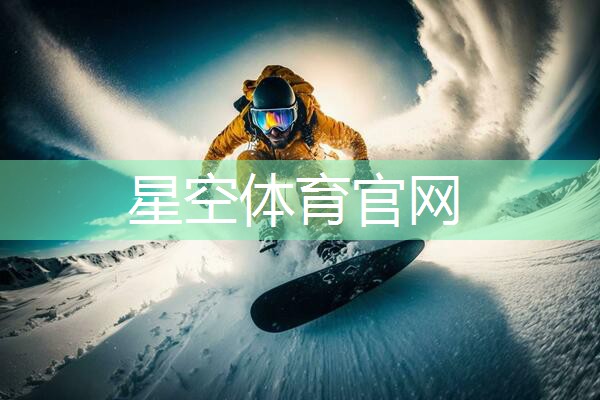大胆尝试新酷炫，室外体育健身器材单杠为你开启全新旅程！