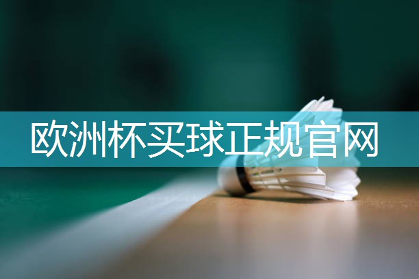 开启新视野，发掘健康之道——室外体育健身器材引领时尚运动！