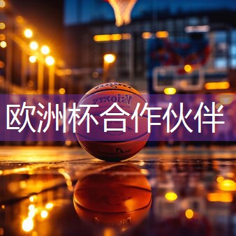 学校铺设塑胶跑道