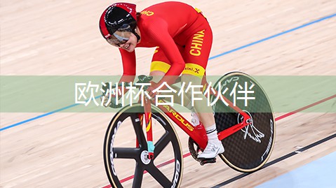 塑胶跑道怎样施工