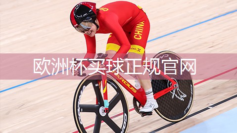 南充塑胶跑道
