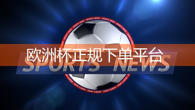 单杠练习的好处：了解单杠动作对身体的益处！