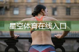 从零开始！篮球架拼接过程全面指南！