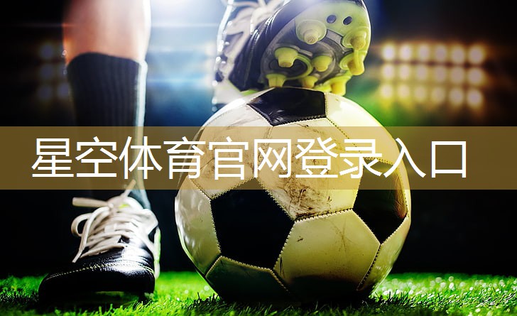 物业乒乓球台温馨提示