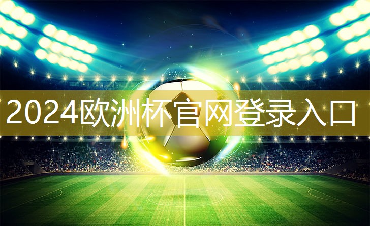 家庭健身房器材必备