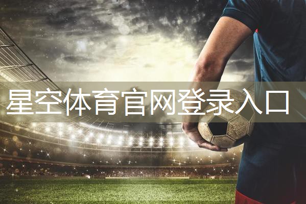 户外健身器材维护保养