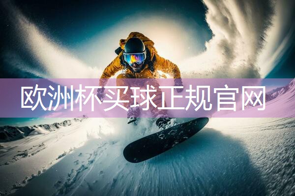 小提示：室外体育健身器材报废年限需重视运动安全！