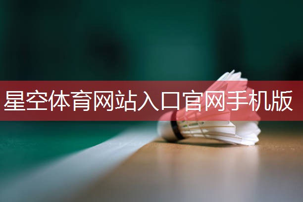 室内锻炼身体的小师弟健身操方法