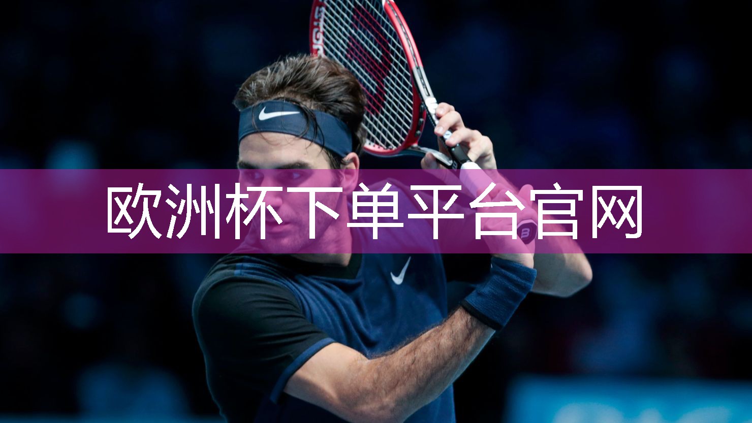 史密斯器材怎么清洗
